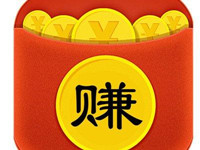 淘寶刷單兼職賺錢嗎 淘寶刷單兼職賺錢嗎