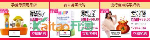 年禮節福袋怎么領取 年禮節福袋怎么領取