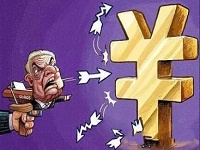 電商運營技巧 電商運營技巧