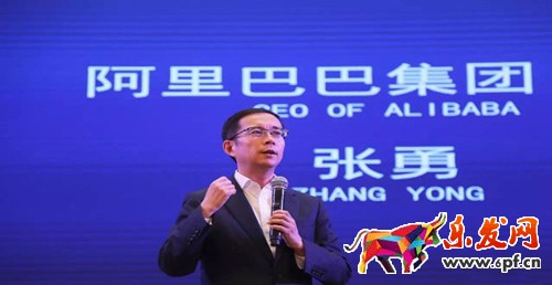 淘寶組織再升級,2017淘寶店鋪運營思路該作何改變? 淘寶組織再升級,2017淘寶店鋪運營思路該作何改變?