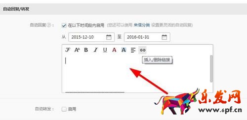 利用“誘餌”文件的淘寶推廣怎么做 利用“誘餌”文件的淘寶推廣怎么做