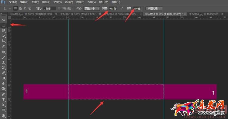 教你免費裝修全屏淘寶店鋪 教你免費裝修全屏淘寶店鋪