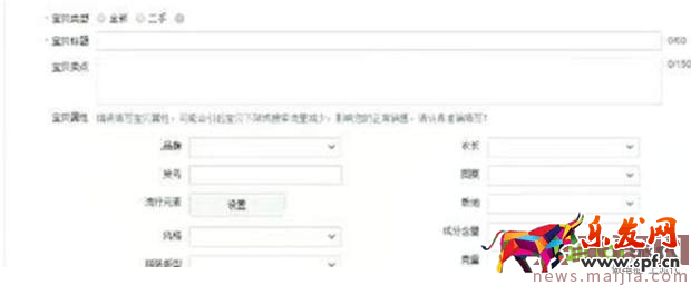 天貓?zhí)詫毮阋荛_的28個坑 天貓?zhí)詫毮阋荛_的28個坑