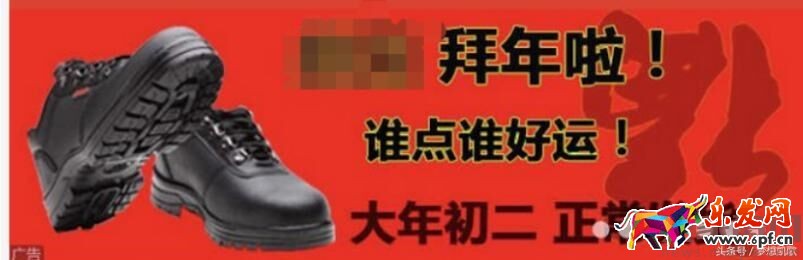 鉆展低價(jià)引流打造爆款的秘密 鉆展低價(jià)引流打造爆款的秘密