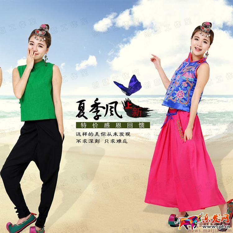 淘寶38女王節(jié)店鋪報(bào)名圖片注意事項(xiàng) 淘寶38女王節(jié)店鋪報(bào)名圖片注意事項(xiàng)