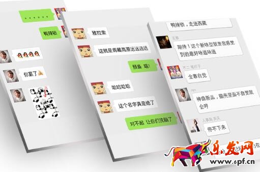 如何取一個好的淘寶店名?