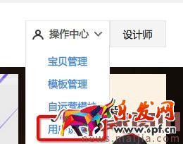 如何把達(dá)人內(nèi)容引用到商品詳情頁? 如何把達(dá)人內(nèi)容引用到商品詳情頁?