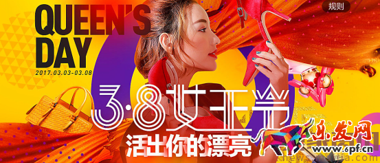 店鋪沒有流量,一定是開了假車!【慕容】指點優化方向 店鋪沒有流量,一定是開了假車!【慕容】指點優化方向