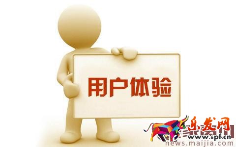 淘寶搜索2017該怎么做? 淘寶搜索2017該怎么做?