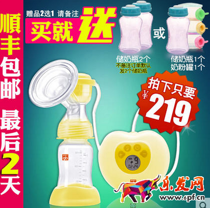 淘寶寶貝主圖設計技巧 淘寶寶貝主圖設計技巧