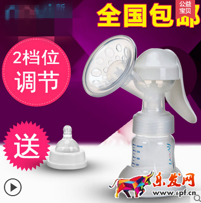 淘寶寶貝主圖設計技巧 淘寶寶貝主圖設計技巧