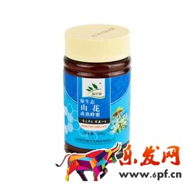 淘寶白底圖怎么拍攝 淘寶白底圖怎么拍攝