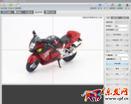 淘寶全景圖拍攝 淘寶全景圖拍攝