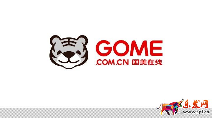 汽車電商戰(zhàn)火線下重燃 汽車電商戰(zhàn)火線下重燃