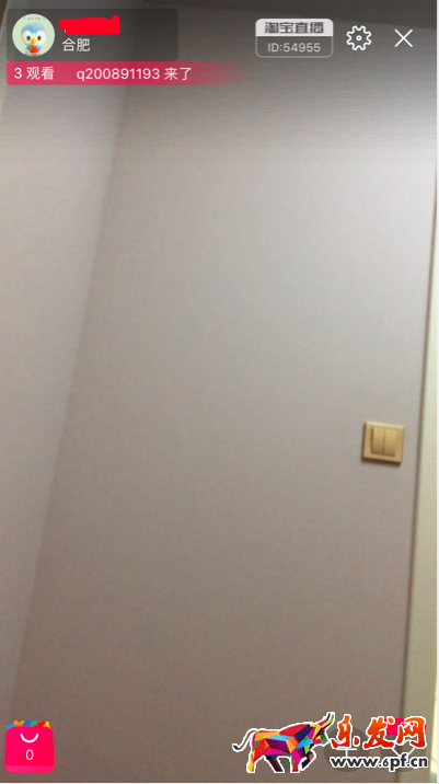 手機直播主播端功能簡介