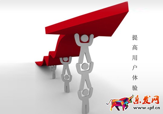 怎么優化淘寶直通車 怎么優化淘寶直通車