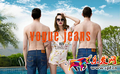 淘寶店鋪首頁怎樣裝修才有調(diào)性 淘寶店鋪首頁怎樣裝修才有調(diào)性