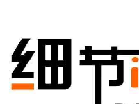 淘寶客QQ群怎么推廣 淘寶客QQ群怎么推廣