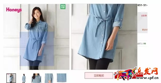 淘寶高點擊率主圖怎么制作 淘寶高點擊率主圖怎么制作