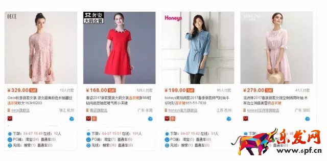 淘寶高點擊率主圖怎么制作 淘寶高點擊率主圖怎么制作