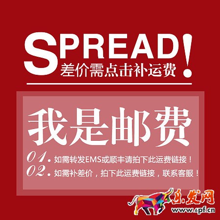 淘寶八載首發(fā)認(rèn)證怎么通過(guò) 淘寶八載首發(fā)認(rèn)證怎么通過(guò)