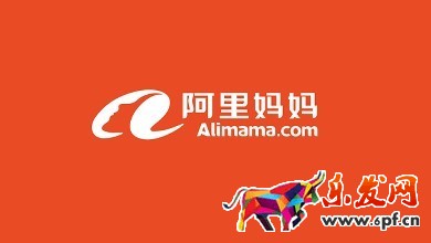 阿里媽媽如何詮釋品牌的電商營銷 阿里媽媽如何詮釋品牌的電商營銷