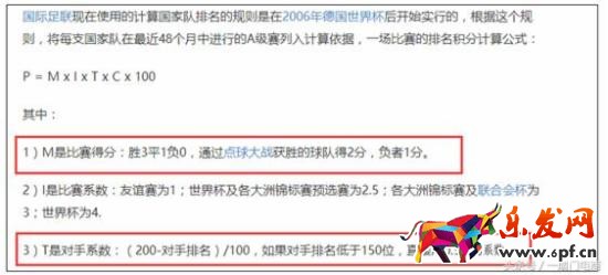 如何利用千人千面讓手淘搜索流量暴漲 如何利用千人千面讓手淘搜索流量暴漲
