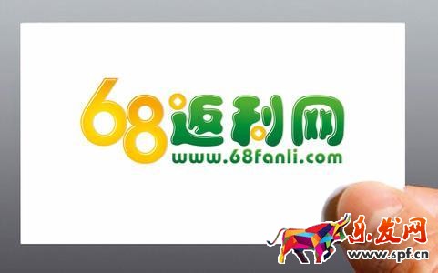 返利網(wǎng)返多少錢?返的錢怎么看? 返利網(wǎng)返多少錢?返的錢怎么看?