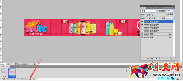 圖片.png 圖片.png