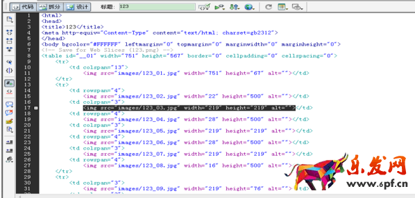 淘寶店鋪裝修模板怎么用 淘寶店鋪裝修模板怎么用