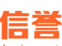 淘寶互刷信譽(yù) 淘寶互刷信譽(yù)