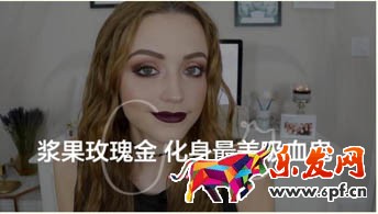 淘寶愛逛街視頻要求