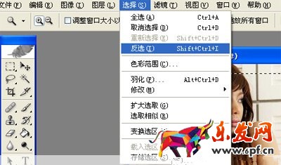 淘寶圖片處理軟件哪個好 淘寶圖片處理軟件哪個好