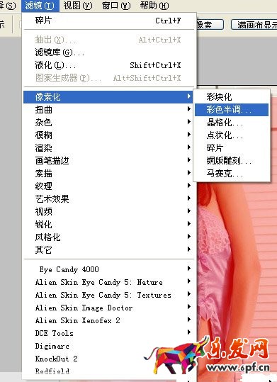 淘寶圖片處理軟件哪個好 淘寶圖片處理軟件哪個好
