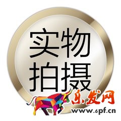 淘寶模特拍照教程 淘寶模特拍照教程