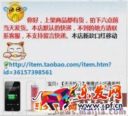 客服必備:如何提高客服詢單轉化率 客服必備:如何提高客服詢單轉化率