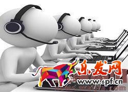 客服必備:如何提高客服詢單轉化率 客服必備:如何提高客服詢單轉化率