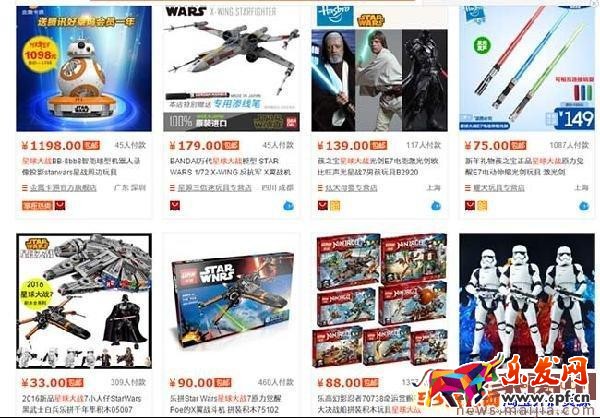 淘寶新手如何挖掘冷門產品? 淘寶新手如何挖掘冷門產品?