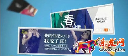 淘寶鉆展設計要求 淘寶鉆展設計要求