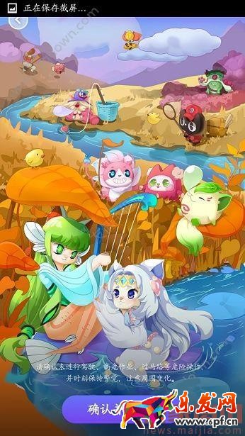 ?淘寶捉貓貓游戲詳細教程 ?淘寶捉貓貓游戲詳細教程