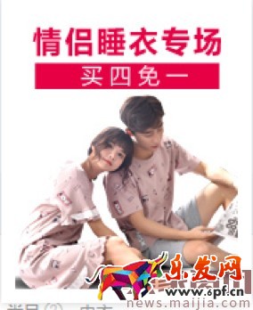 618巧用鉆展,釋放店鋪洪荒之力 618巧用鉆展,釋放店鋪洪荒之力