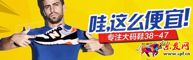 鉆展投放首焦看不到.jpg 鉆展投放首焦看不到.jpg