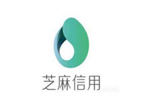 芝麻信用66信用日活動規則介紹! 芝麻信用66信用日活動規則介紹!