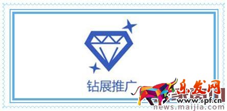 鉆展投放單品設置流程和技巧 鉆展投放單品設置流程和技巧