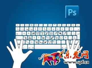 ps制作淘寶寶貝描述 ps制作淘寶寶貝描述