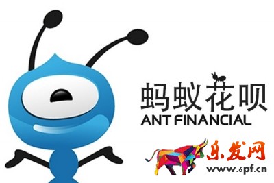 花唄抽獎的券在哪里看 花唄抽獎的券在哪里看