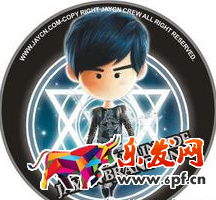 明星淘寶店鋪的那些事兒(薛之謙,羅志祥,李晨) 明星淘寶店鋪的那些事兒(薛之謙,羅志祥,李晨)