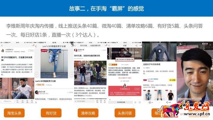 四個經典案例教你玩轉阿里V任務 四個經典案例教你玩轉阿里V任務