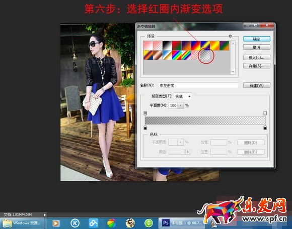 制作淘寶無縫拼接主圖 制作淘寶無縫拼接主圖