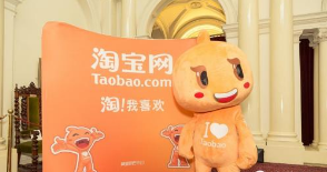 淘寶蘋果6遠程解鎖id 淘寶蘋果6遠程解鎖id